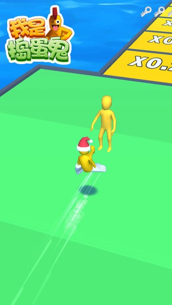 我是搗蛋鬼手游 v1.0.0 安卓版 1