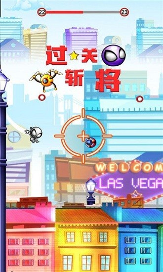 超萌外星人游戏 超萌外星人手游