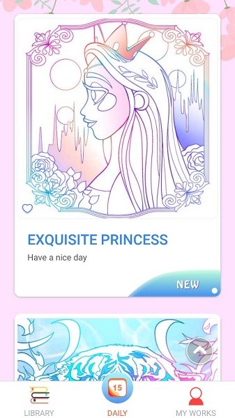 按數(shù)字著色(Color by Number) v1.0.7 安卓版 2