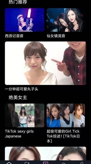 世云傳媒app 世云傳媒安卓版