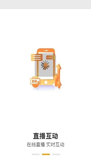 中消領(lǐng)航最新版 v1.3.0 最新版 0