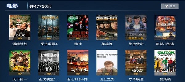 片庫tv版app v9.9.9 安卓版 2