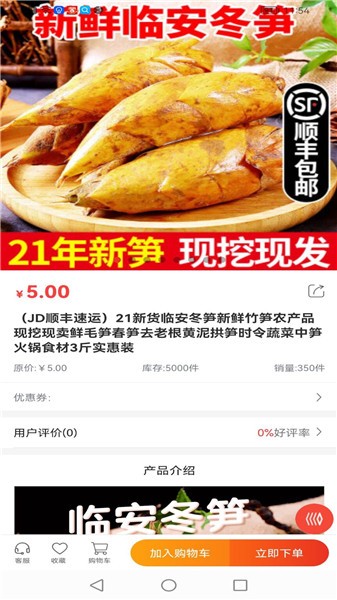 地豐之家 地豐之家