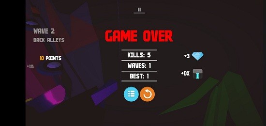 危急時(shí)刻游戲 v1.3 安卓版 0