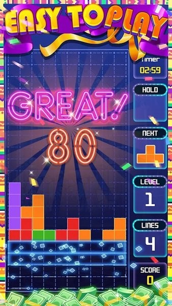 砖块消除小游戏 砖块消除游戏