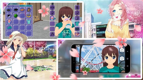 櫻花高中真實(shí)模擬