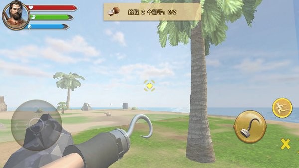 海島生存2手游 v1.0 安卓版 2