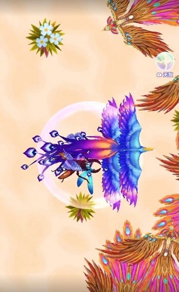 召喚神鳳小游戲 v1.0 安卓版 1