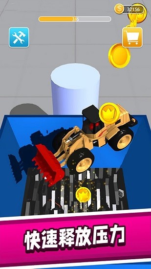 液壓破碎機(jī)模擬游戲 v1.0 安卓版 0