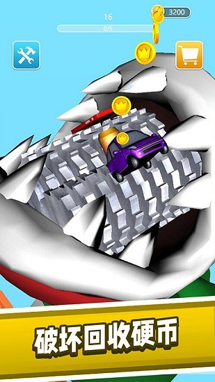 液壓破碎機(jī)模擬 液壓破碎機(jī)模擬下載