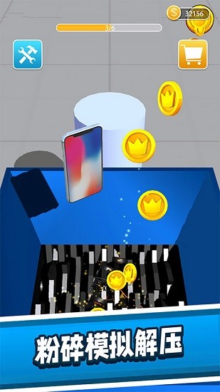 液壓破碎機(jī)模擬游戲 v1.0 安卓版 3