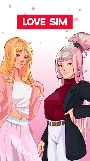 你是制作人手游 v1.9.10 安卓版 1