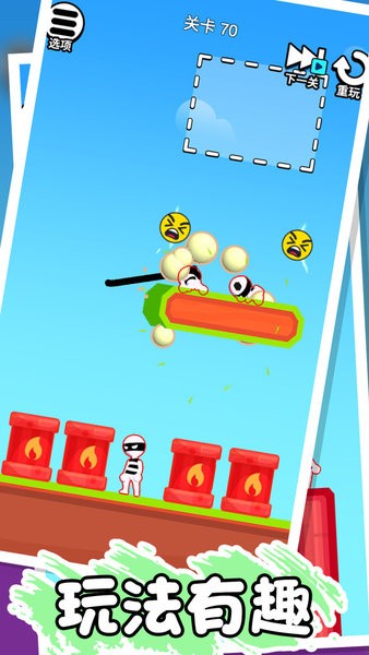 繪畫英雄3D手游 v1.0.0 安卓版 2