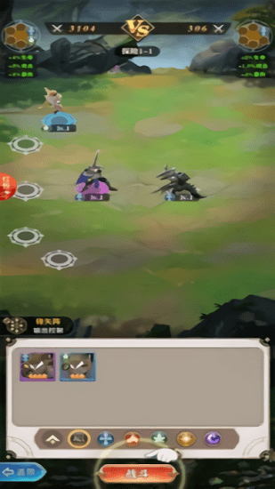 造物命鐘紅包版 v1.0.7 安卓版 1