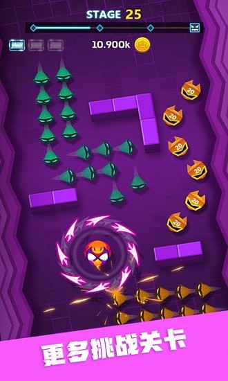 狂野小飞刀 狂野小飞刀下载