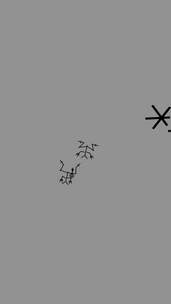 召喚龍王小游戲 v1.0 安卓版 3