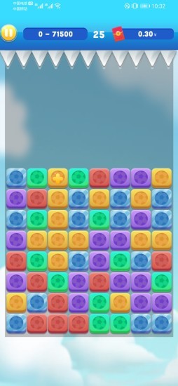 鴨鴨足球游戲下載