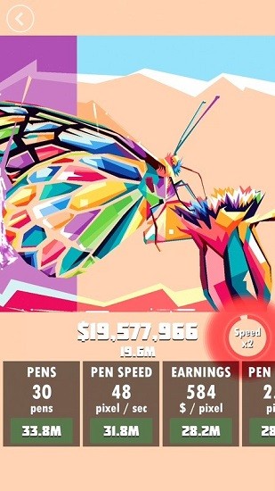 休闲画家手机版 v1.18.0 安卓版1