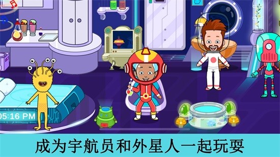 托卡解壓樂園游戲下載