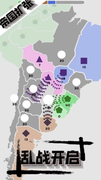 三國(guó)史詩戰(zhàn)爭(zhēng)模擬器帝國(guó)領(lǐng)土擴(kuò)張手游 v2.1 安卓最新版 0