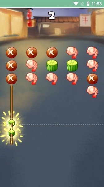 燒烤大排檔手游下載