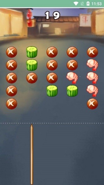 燒烤大排檔手游 v1.0 安卓版 2