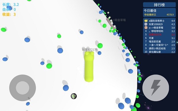 開局一條蛇手游 v1.0.0 安卓版 3