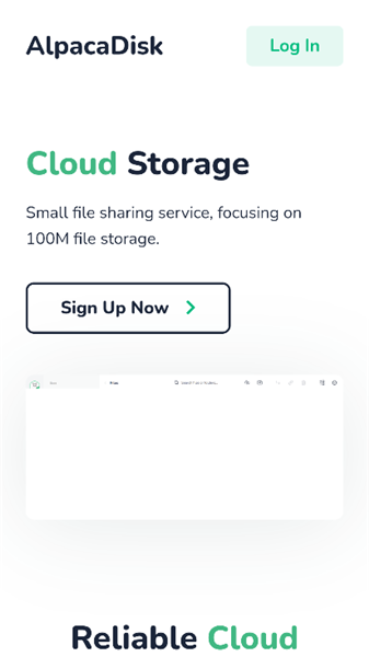 羊駝網(wǎng)盤軟件 v2.0 安卓版 0