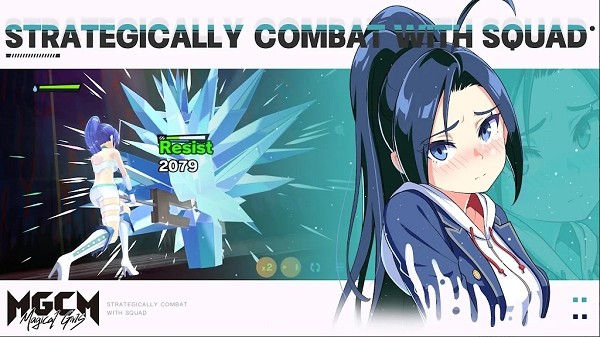 mgcm魔法少女國際服 v1.0.0 安卓版 0