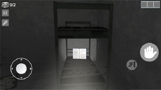 瘋狂教師 瘋狂教師游戲