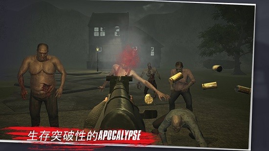 突變計劃僵尸啟示錄手游