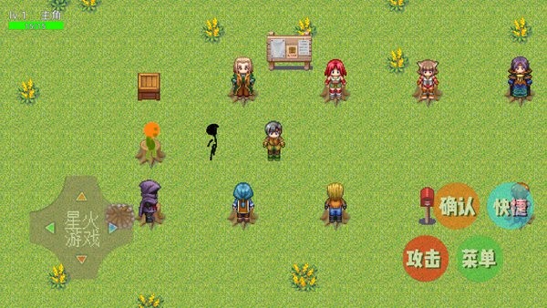 假面騎士2代(寶可榮耀聯(lián)動) v21.08.211812 安卓最新版 1