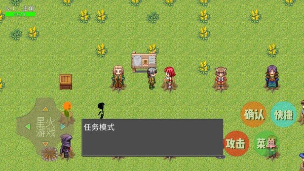 假面騎士2代(寶可榮耀聯(lián)動) 假面騎士二代decade驅(qū)動器