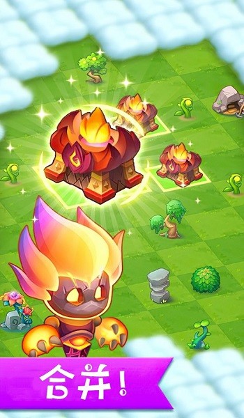 我有一座精靈島游戲 我有一座精靈島手游