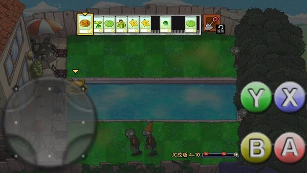 植物大戰(zhàn)僵尸江辭改版 pvz江辭改版