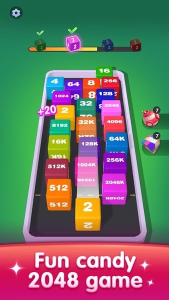 2048幸運方塊(2048 Lucky Cube) v1.1.2 安卓版 2