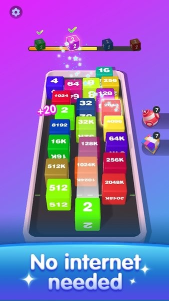 2048幸運方塊游戲