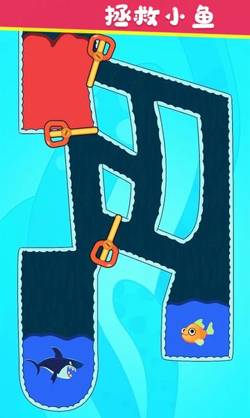 水管不通不可以游戲最新版 v6.0.7 安卓版 0