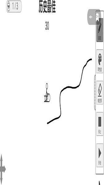 原始人向前沖手機版下載 原始人向前沖游戲下載