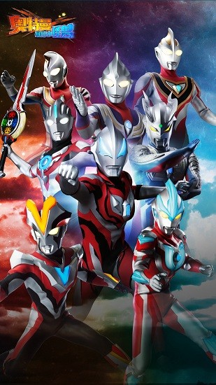 奧特曼暴打小怪獸免費版