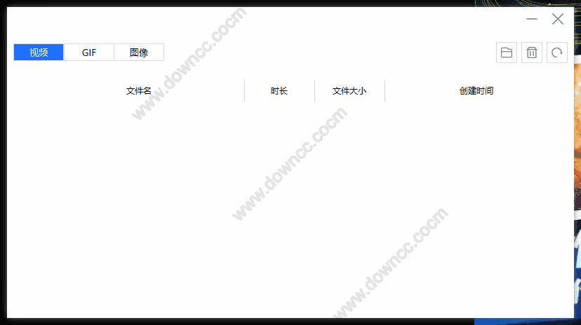 very capture屏幕捕獲軟件 v1.8.9.5 最新綠色版 0