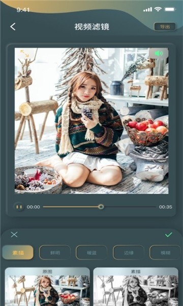 秋葵編輯 秋葵編輯