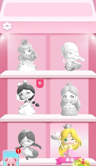 玩偶夢工廠小游戲 v1.0.2 安卓免廣告版 1