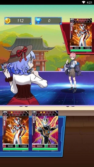 奧特曼卡牌大師 奧特曼卡牌大師游戲