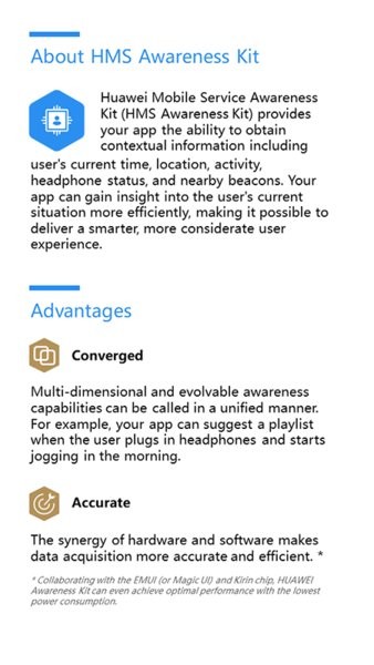 華為情景感知服務(wù)app(HMSAwarenessService) v3.2.0.300 安卓版 2