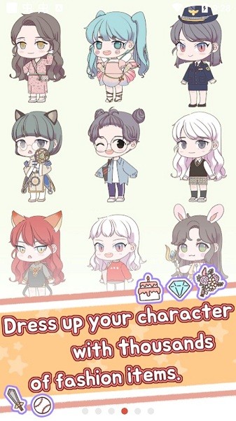 幸運(yùn)娃娃游戲 v1.0.2 安卓版 1