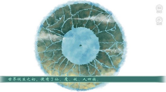 千秋萬代家清軟金手指2022 v1.5 安卓版 0