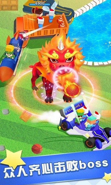 超凡飛車英雄亂斗安卓版