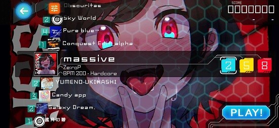 二次元音樂節(jié)奏手游 v1.2.0 安卓版 0