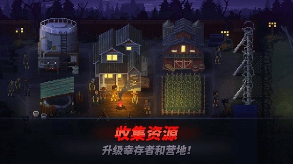 爆頭zd最新版本(HeadShot ZD) v1.1.4 安卓版 0